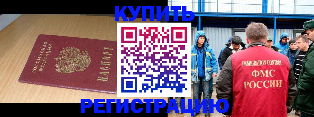 пропишу в квартире в Сысерти